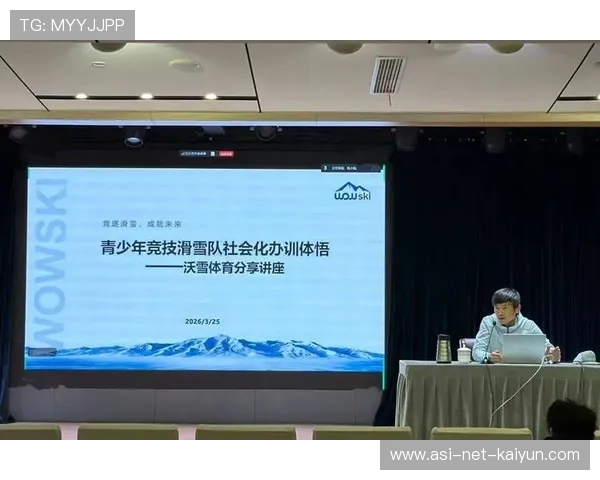 琑队如何建立青训师资的国际交流与实战培训通道，建立国内顶级青训体系