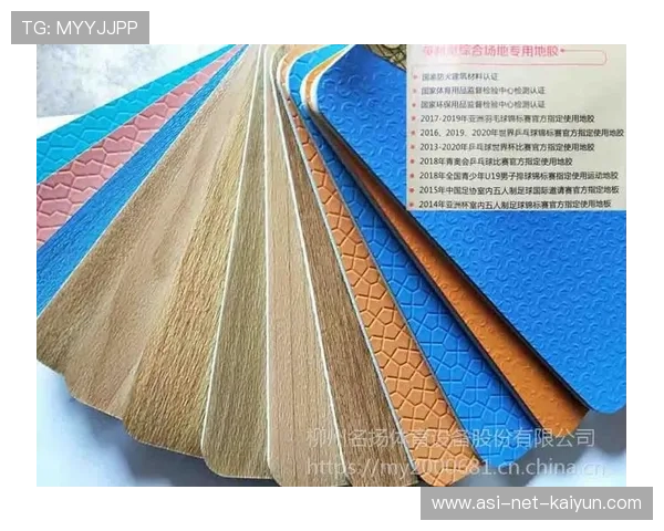 数据表明:先进材料球台与地胶对速度和旋转有所影响 数据表明:先进材料球台与地胶对速度和旋转有所影响